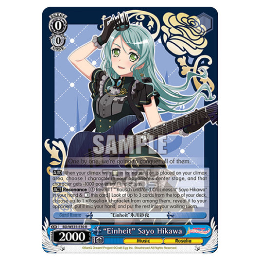 Weiss Schwarz - Bang Dream Popping Party Roselia - "Einheit" Sayo Hikawa (R) BD/WE35-E30