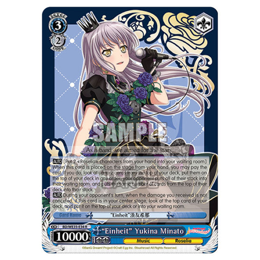 Weiss Schwarz - Bang Dream Popping Party Roselia - "Einheit" Yukina Minato (R) BD/WE35-E34