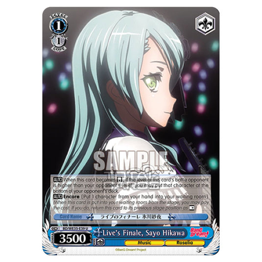 Weiss Schwarz - Bang Dream Popping Party Roselia - Live's Finale, Sayo Hikawa (U) BD/WE35-E39