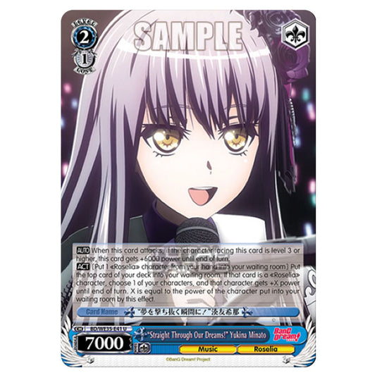 Weiss Schwarz - Bang Dream Popping Party Roselia - "Straight Through Our Dreams!" Yukina Minato (U) BD/WE35-E41