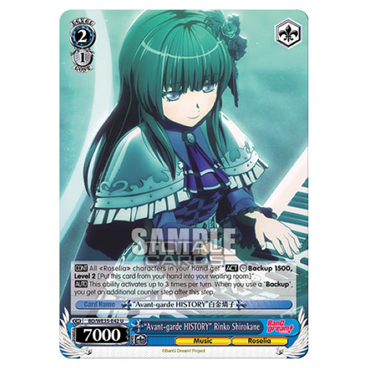 Weiss Schwarz - Bang Dream Popping Party Roselia - "Avant-garde HISTORY" Rinko Shirokane (U) BD/WE35-E42