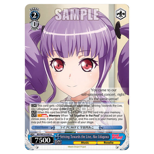 Weiss Schwarz - Bang Dream Popping Party Roselia - Striving Towards the Live, Ako Udagawa (U) BD/WE35-E43