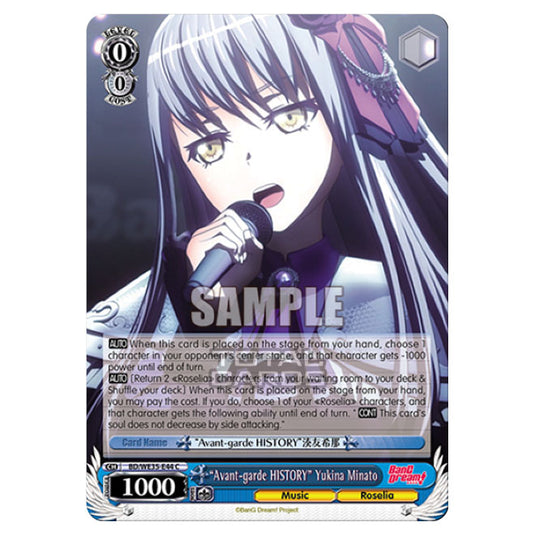 Weiss Schwarz - Bang Dream Popping Party Roselia - "Avant-garde HISTORY" Yukina Minato (C) BD/WE35-E44