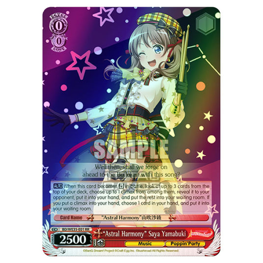 Weiss Schwarz - Bang Dream Popping Party Roselia - "Astral Harmony" Saya Yamabuki (RR) BD/WE35-E01 (Foil)