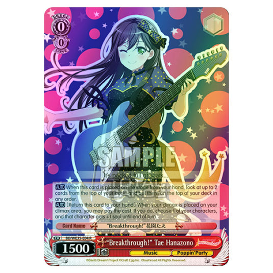Weiss Schwarz - Bang Dream Popping Party Roselia - "Breakthrough!" Tae Hanazono (R) BD/WE35-E04 (Foil)