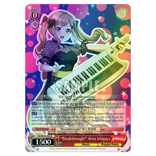 Weiss Schwarz - Bang Dream Popping Party Roselia - "Breakthrough!" Arisa Ichigaya (R) BD/WE35-E05 (Foil)