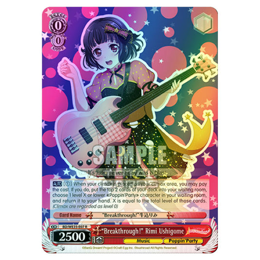 Weiss Schwarz - Bang Dream Popping Party Roselia - "Breakthrough!" Rimi Ushigome (R) BD/WE35-E07 (Foil)