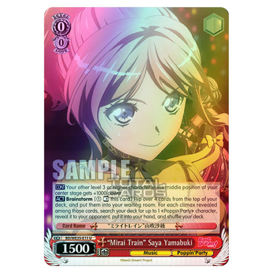 Weiss Schwarz - Bang Dream Popping Party Roselia - "Mirai Train" Saya Yamabuki (U) BD/WE35-E11 (Foil)