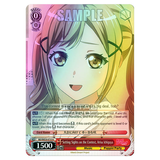 Weiss Schwarz - Bang Dream Popping Party Roselia - Setting Sights on the Contest, Arisa Ichigaya (U) BD/WE35-E12 (Foil)