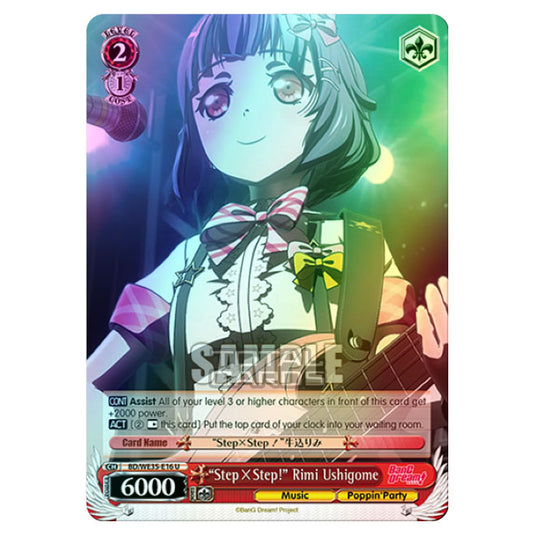 Weiss Schwarz - Bang Dream Popping Party Roselia - "StepxStep!" Rimi Ushigome (U) BD/WE35-E16 (Foil)