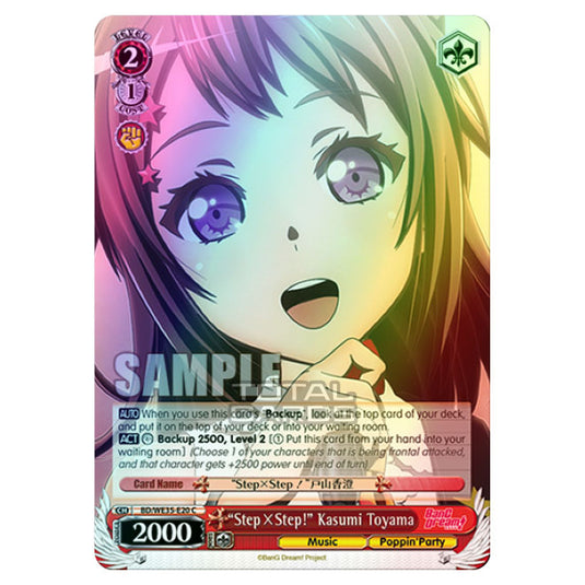 Weiss Schwarz - Bang Dream Popping Party Roselia - "StepxStep!" Kasumi Toyama (C) BD/WE35-E20 (Foil)