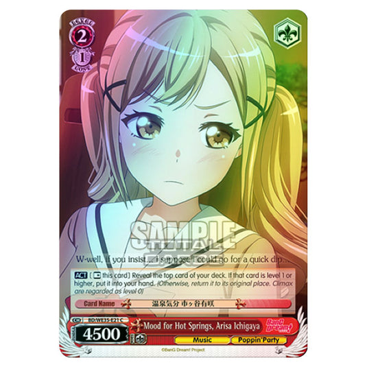 Weiss Schwarz - Bang Dream Popping Party Roselia - Mood for Hot Springs, Arisa Ichigaya (C) BD/WE35-E21 (Foil)