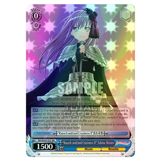 Weiss Schwarz - Bang Dream Popping Party Roselia - "Rausch und/and Craziness Ⅱ" Yukina Minato (RR) BD/WE35-E27 (Foil)