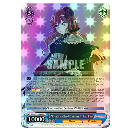 Weiss Schwarz - Bang Dream Popping Party Roselia - "Rausch und/and Craziness Ⅱ" Lisa Imai (RR) BD/WE35-E28 (Foil)