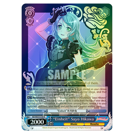 Weiss Schwarz - Bang Dream Popping Party Roselia - "Einheit" Sayo Hikawa (R) BD/WE35-E30 (Foil)