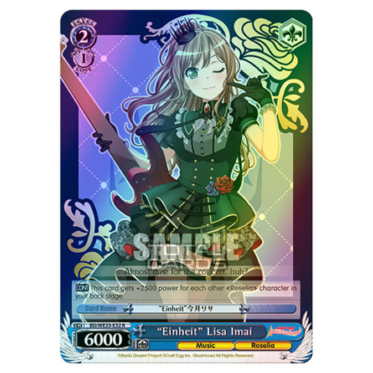 Weiss Schwarz - Bang Dream Popping Party Roselia - "Einheit" Lisa Imai (R) BD/WE35-E32 (Foil)
