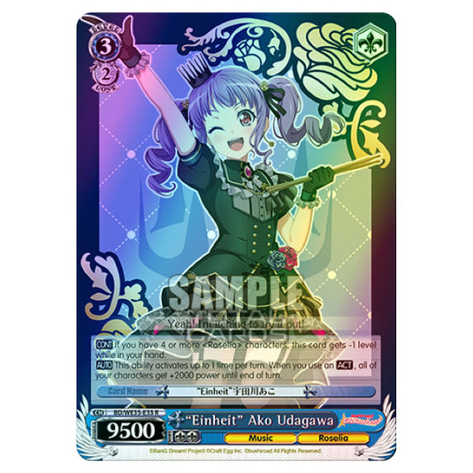 Weiss Schwarz - Bang Dream Popping Party Roselia - "Einheit" Ako Udagawa (R) BD/WE35-E33 (Foil)