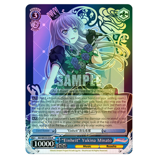 Weiss Schwarz - Bang Dream Popping Party Roselia - "Einheit" Yukina Minato (R) BD/WE35-E34 (Foil)