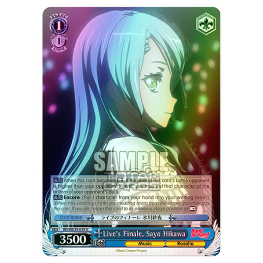 Weiss Schwarz - Bang Dream Popping Party Roselia - Live's Finale, Sayo Hikawa (U) BD/WE35-E39 (Foil)