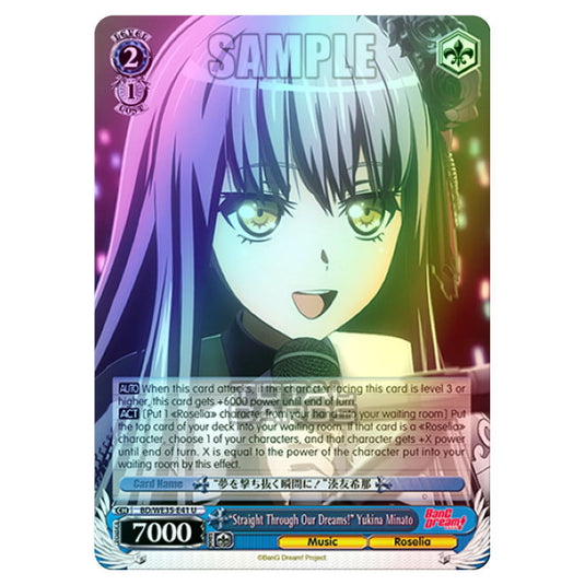 Weiss Schwarz - Bang Dream Popping Party Roselia - "Straight Through Our Dreams!" Yukina Minato (U) BD/WE35-E41 (Foil)