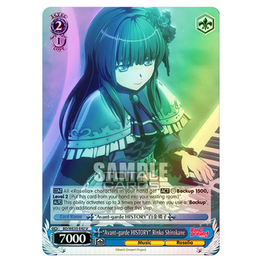 Weiss Schwarz - Bang Dream Popping Party Roselia - "Avant-garde HISTORY" Rinko Shirokane (U) BD/WE35-E42 (Foil)