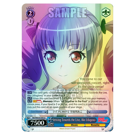 Weiss Schwarz - Bang Dream Popping Party Roselia - Striving Towards the Live, Ako Udagawa (U) BD/WE35-E43 (Foil)