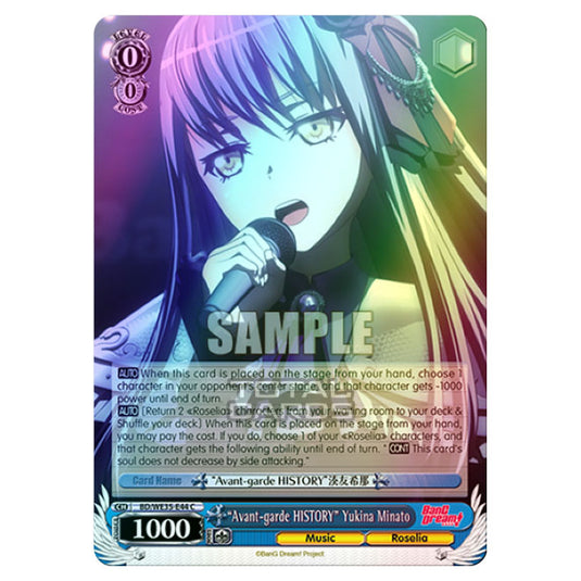 Weiss Schwarz - Bang Dream Popping Party Roselia - "Avant-garde HISTORY" Yukina Minato (C) BD/WE35-E44 (Foil)
