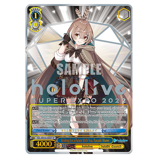 Weiss Schwarz - Premium Hololive Production - Wishing for a Future With You, Nanashi Mumei (SP) HOL/WE36-E48SP