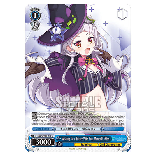 Weiss Schwarz - Premium Hololive Production - Wishing for a Future With You, Murasaki Shion (N) HOL/WE36-E47