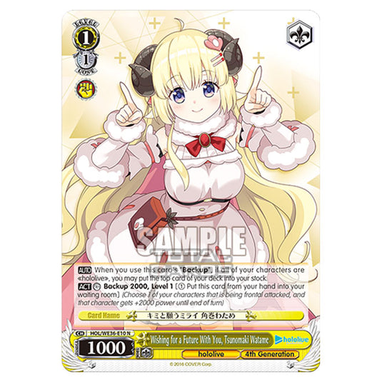 Weiss Schwarz - Premium Hololive Production - Wishing for a Future With You, Tsunomaki Watame (N) HOL/WE36-E10