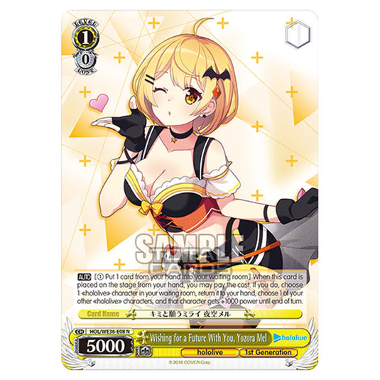 Weiss Schwarz - Premium Hololive Production - Wishing for a Future With You, Yozora Mel (N) HOL/WE36-E08