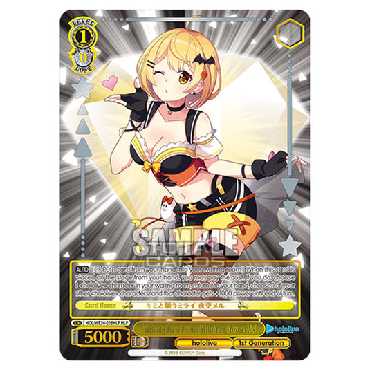 Weiss Schwarz - Premium Hololive Production - Wishing for a Future With You, Yozora Mel (HLP) HOL/WE36-E08HLP