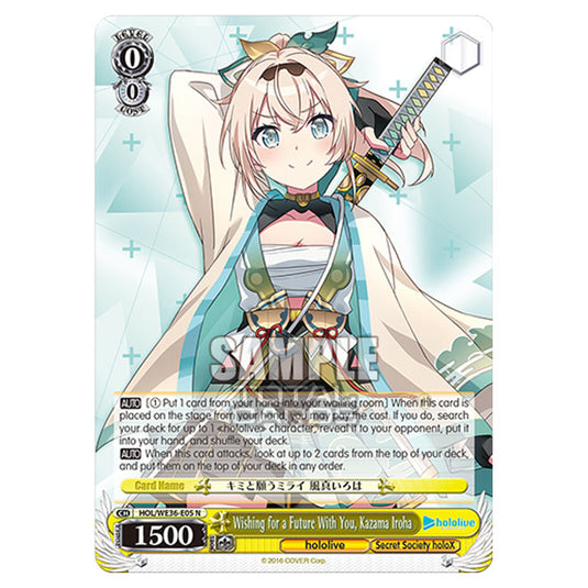 Weiss Schwarz - Premium Hololive Production - Wishing for a Future With You, Kazama Iroha (N) HOL/WE36-E05