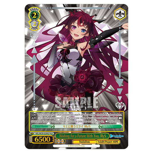 Weiss Schwarz - Premium Hololive Production - Wishing for a Future With You, IRyS (HLP) HOL/WE36-E26HLP