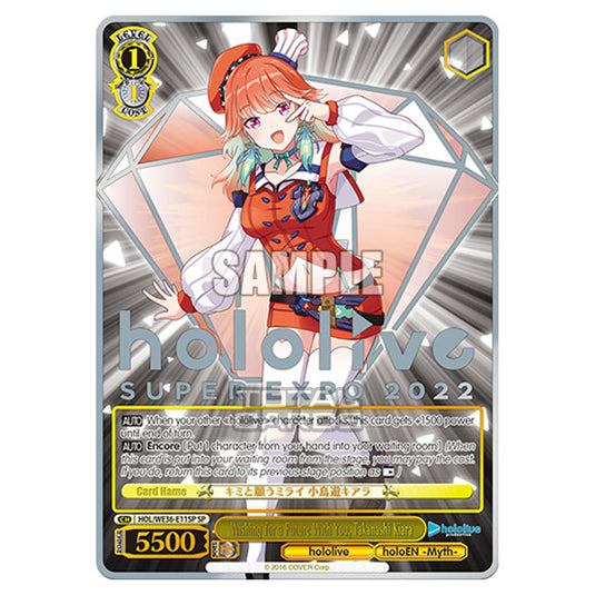 Weiss Schwarz - Premium Hololive Production - Wishing for a Future With You, Takanashi Kiara (SP) HOL/WE36-E11SP