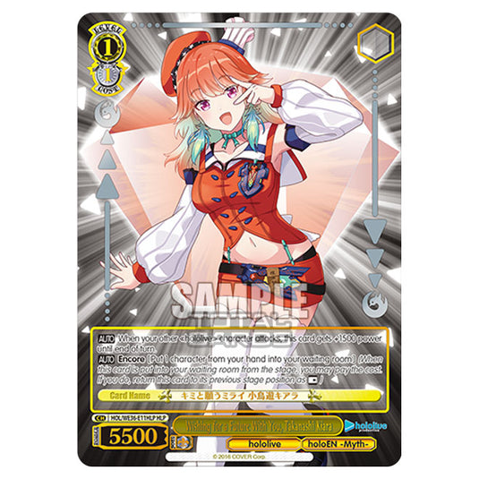 Weiss Schwarz - Premium Hololive Production - Wishing for a Future With You, Takanashi Kiara (HLP) HOL/WE36-E11HLP