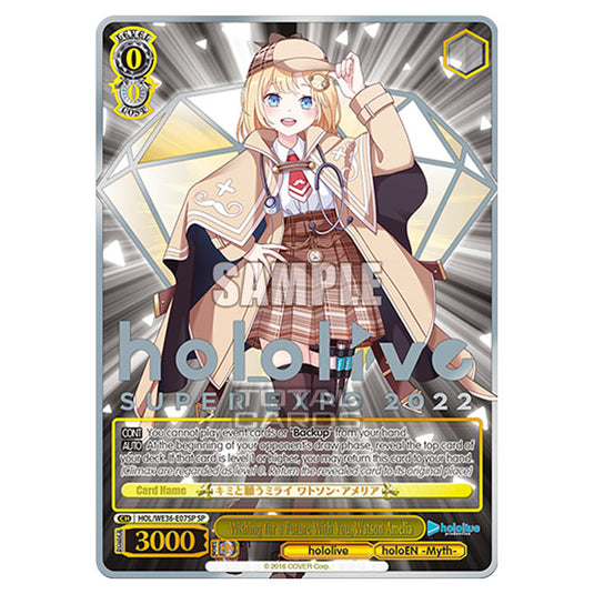 Weiss Schwarz - Premium Hololive Production - Wishing for a Future With You, Watson Amelia (SP) HOL/WE36-E07SP