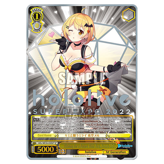 Weiss Schwarz - Premium Hololive Production - Wishing for a Future With You, Yozora Mel (SP) HOL/WE36-E08SP