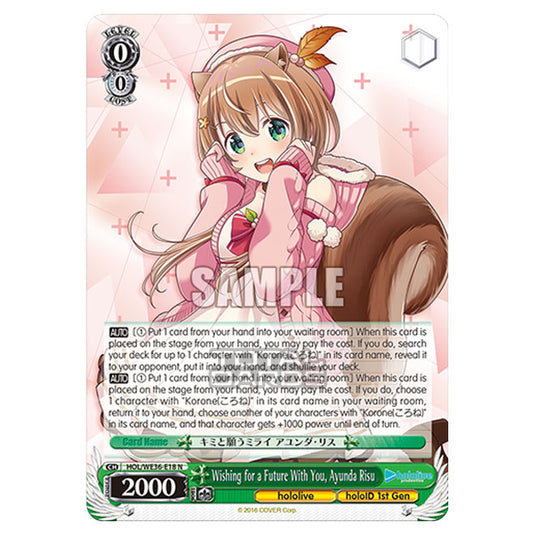 Weiss Schwarz - Premium Hololive Production - Wishing for a Future With You, Ayunda Risu (N) HOL/WE36-E18