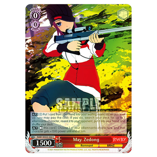 Weiss Schwarz - RWBY - May Zedong (C) RWBY/WX03-064