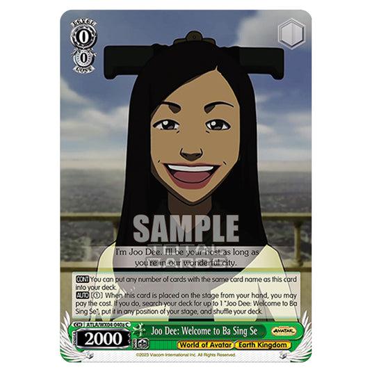 Weiss Schwarz - Avatar - The Last Airbender - Joo Dee: Welcome to Ba Sing Se (C) ATLA/WX04-040a