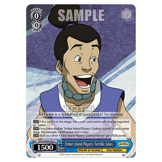 Weiss Schwarz - Avatar - The Last Airbender - Ember Island Players: Terrible Jokes (C) ATLA/WX04-091