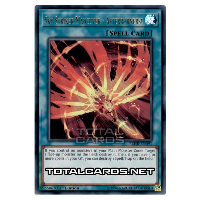 Yu-Gi-Oh! - Battles of Legend: Heroes Revenge