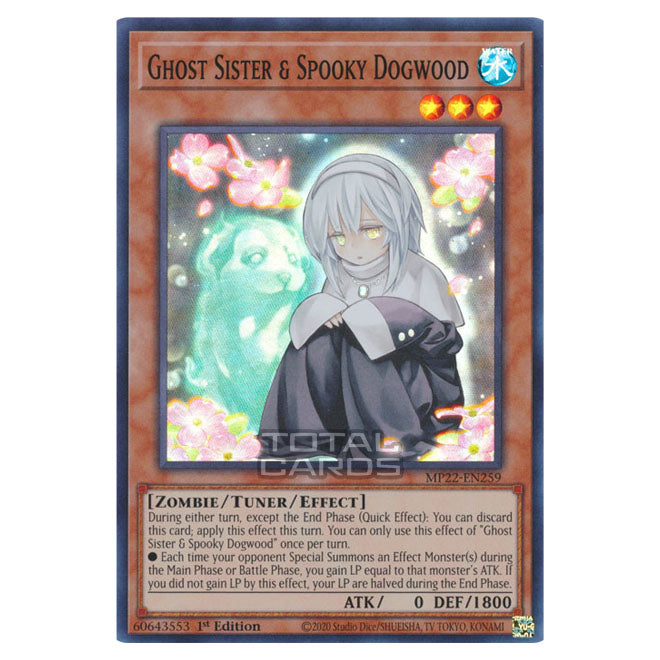mp22 yugioh card list Yu-Gi-Oh! - 2022 Tin of the Pharaoh's Gods