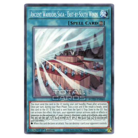 Yu-Gi-Oh! - Rise of the Duelist - Ancient Warriors Saga - East-by-South Winds (Common) ROTD-EN060