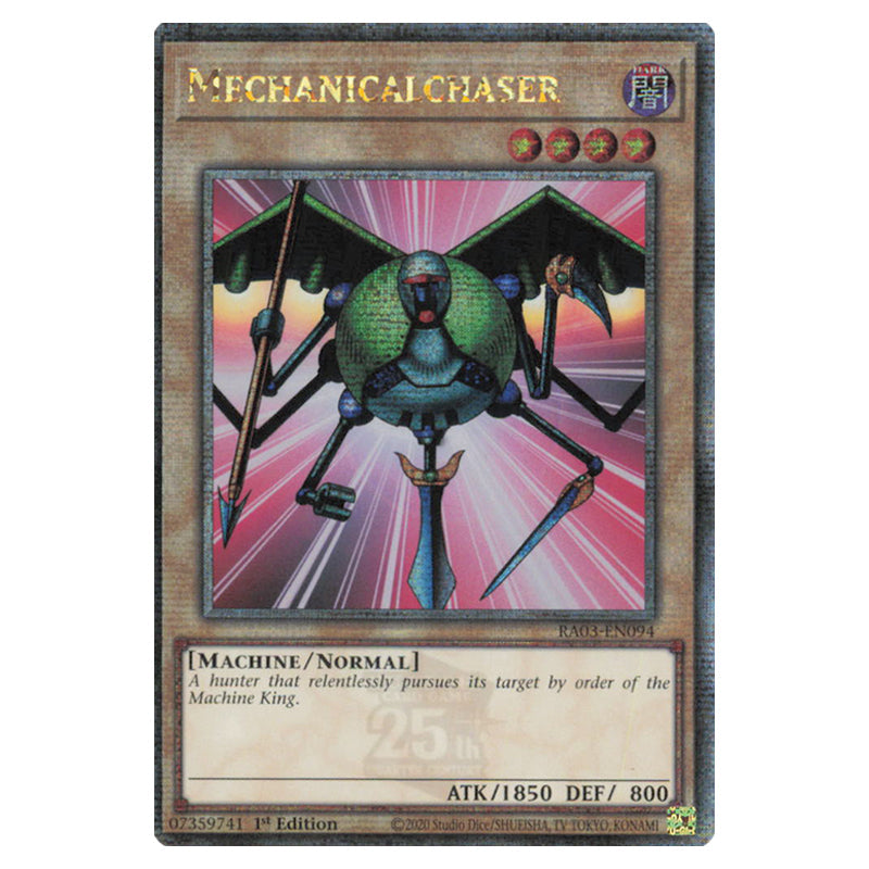25th bonanza yugioh card list price Yu-Gi-Oh! - Quarter Century Bonanza