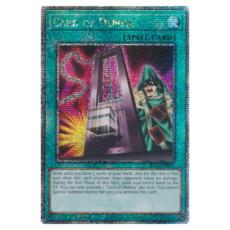 yugioh quarter century bonanza card list price Dark Magician (Quarter Century Secret Rare) - Quarter Century Bonanza