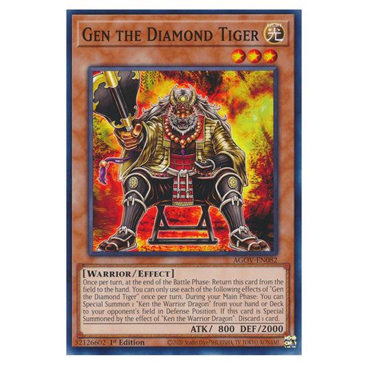Yu-Gi-Oh! - Age of Overlord - Gen the Diamond Tiger (Common) AGOV-EN082