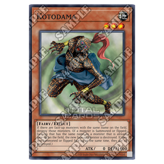 Yu-Gi-Oh! - Spell Ruler - 25th Anniversary Reprint - Kotodama (Common) SRL-25-EN095