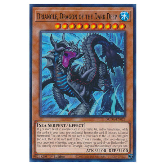 Primite Dragon Ether Beryl SUDA-EN015a card from the Yu-Gi-Oh! set Supreme Darkness
